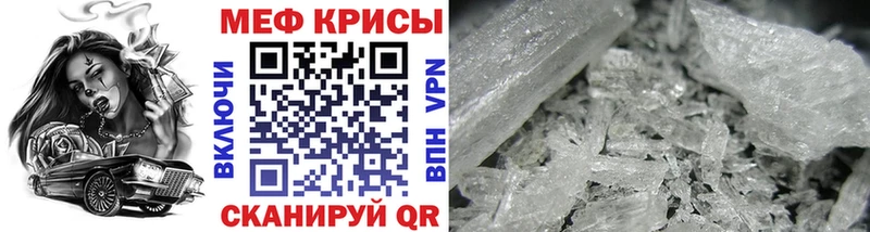Сколько стоит Ува Кокаин  Меф  ГАШИШ  МАРИХУАНА 