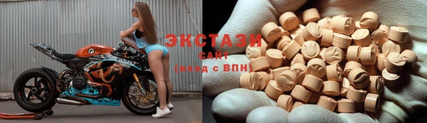 крисы Михайловск