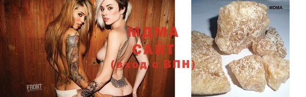 крисы Михайловск