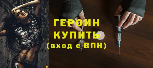 крисы Михайловск