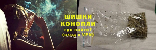 крисы Михайловск