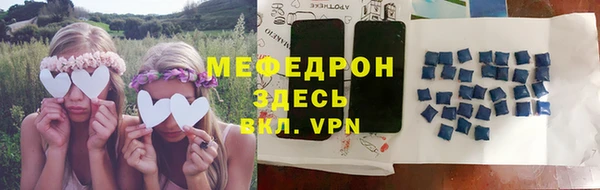 ПСИЛОЦИБИНОВЫЕ ГРИБЫ Михайлов