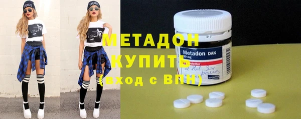 крисы Михайловск