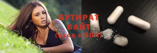 кокаин Михайловка