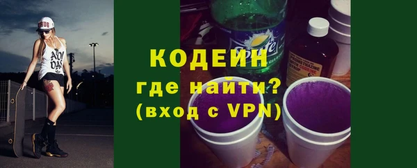 крисы Михайловск