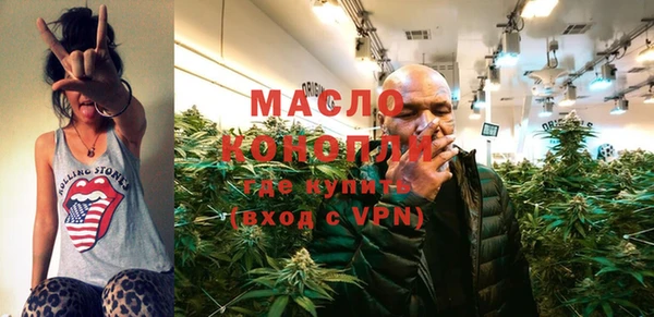 кокаин Михайловка