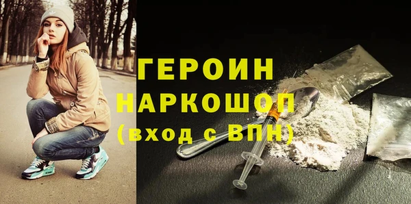 крисы Михайловск