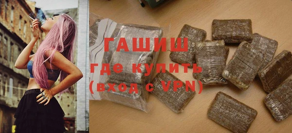 ПСИЛОЦИБИНОВЫЕ ГРИБЫ Михайлов