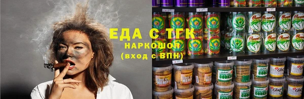 марки lsd Галич