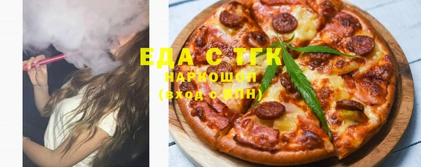 ПСИЛОЦИБИНОВЫЕ ГРИБЫ Михайлов