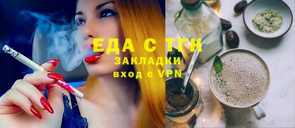 мяу мяу мука Гатчина