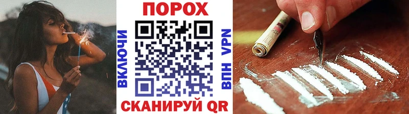 Первитин Methamphetamine  Ува 