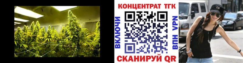даркнет сайт  Ува  ТГК THC oil 