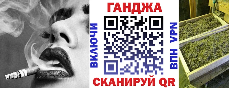 Канабис Bruce Banner  Ува 